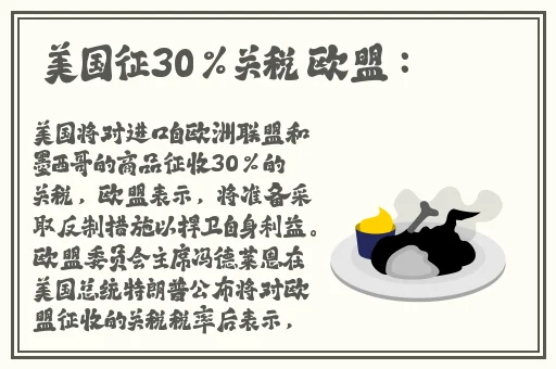 97人人模人人爽人人喊97超碰