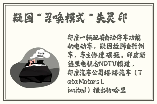 羞羞漫画的入口
