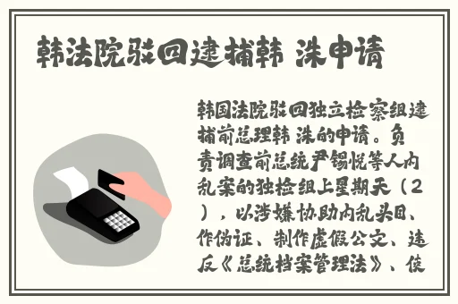 在线精彩视频在线观看免费